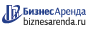 Коммерческая недвижимость в Урае